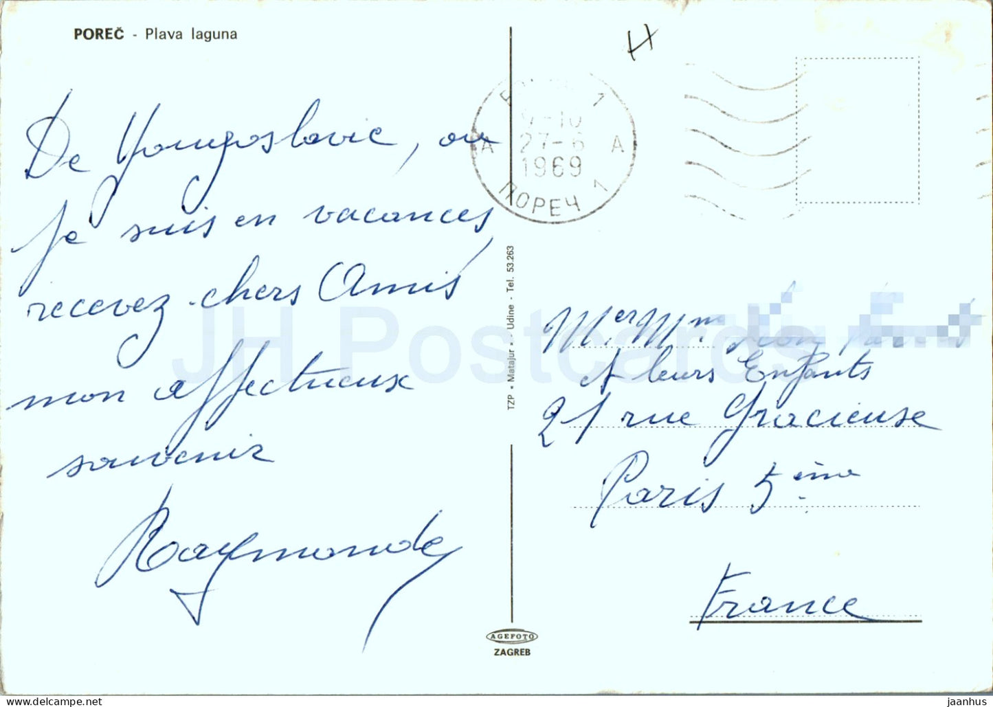 Porec - Plava Laguna - beach - Croatia - Yugoslavia - used