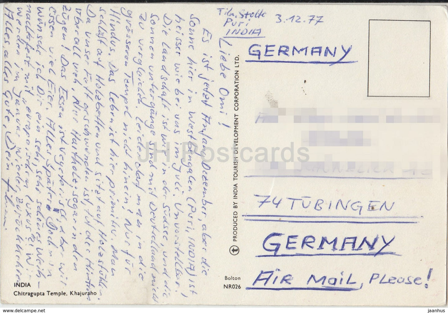 Chitragupta Temple - Khajuraho - NR026 - 1977 - India - used