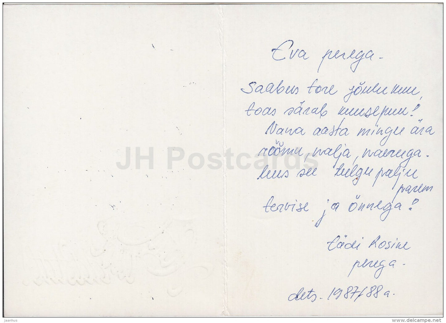 New Year Greeting Card - 1985 - Estonia USSR - used - JH Postcards