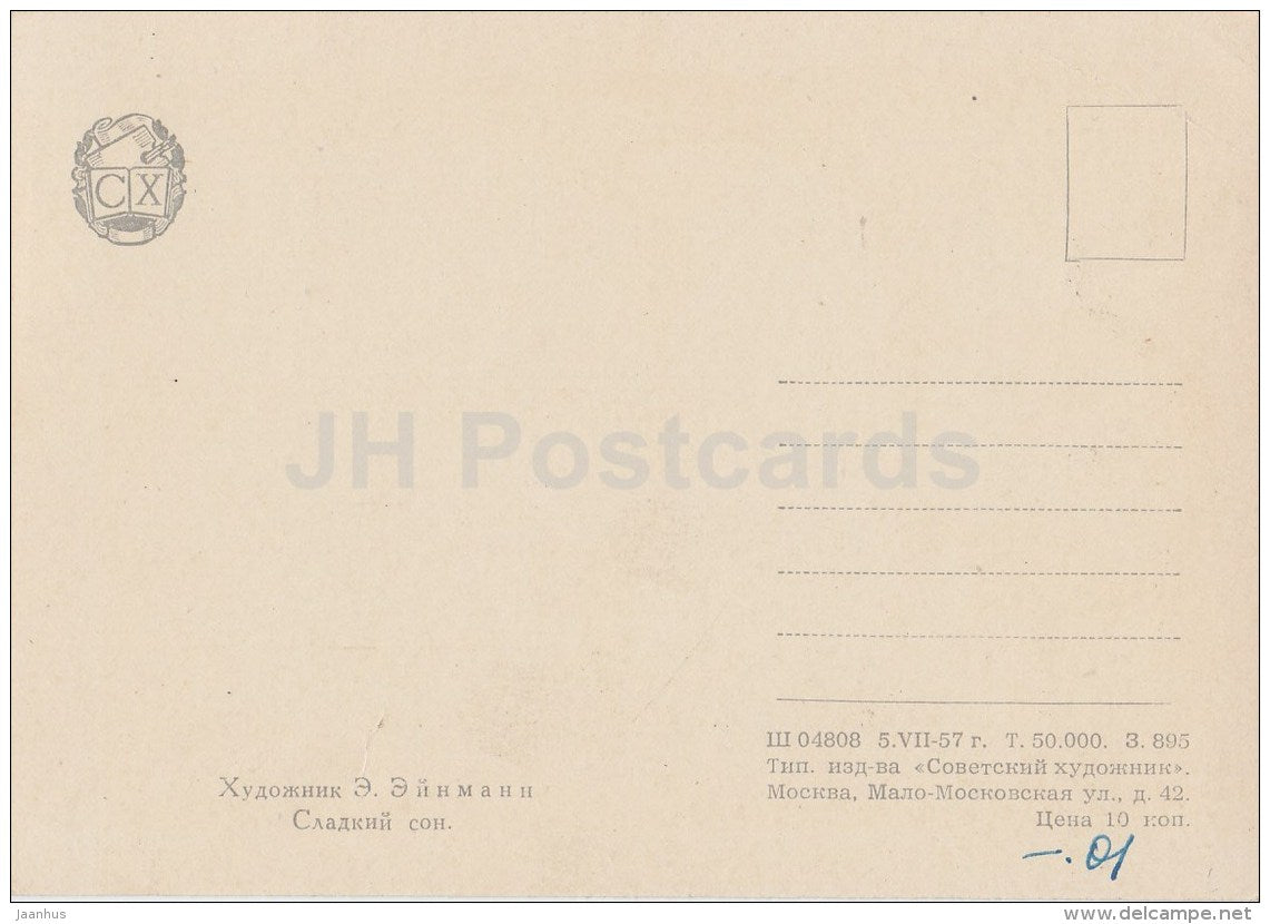 painting by E. Einmann - 1 - Sweet dreams - sleeping child - Estonian art - Russia USSR - 1957 - unused - JH Postcards