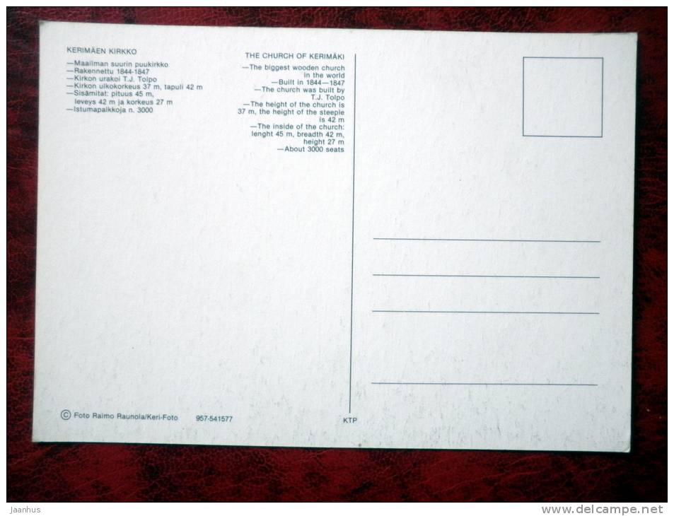 Kerimäki - The Church of Kerimäki, the biggest wooden church in the world, inside view, PRINT ERROR - Finland - unused - JH Postcards