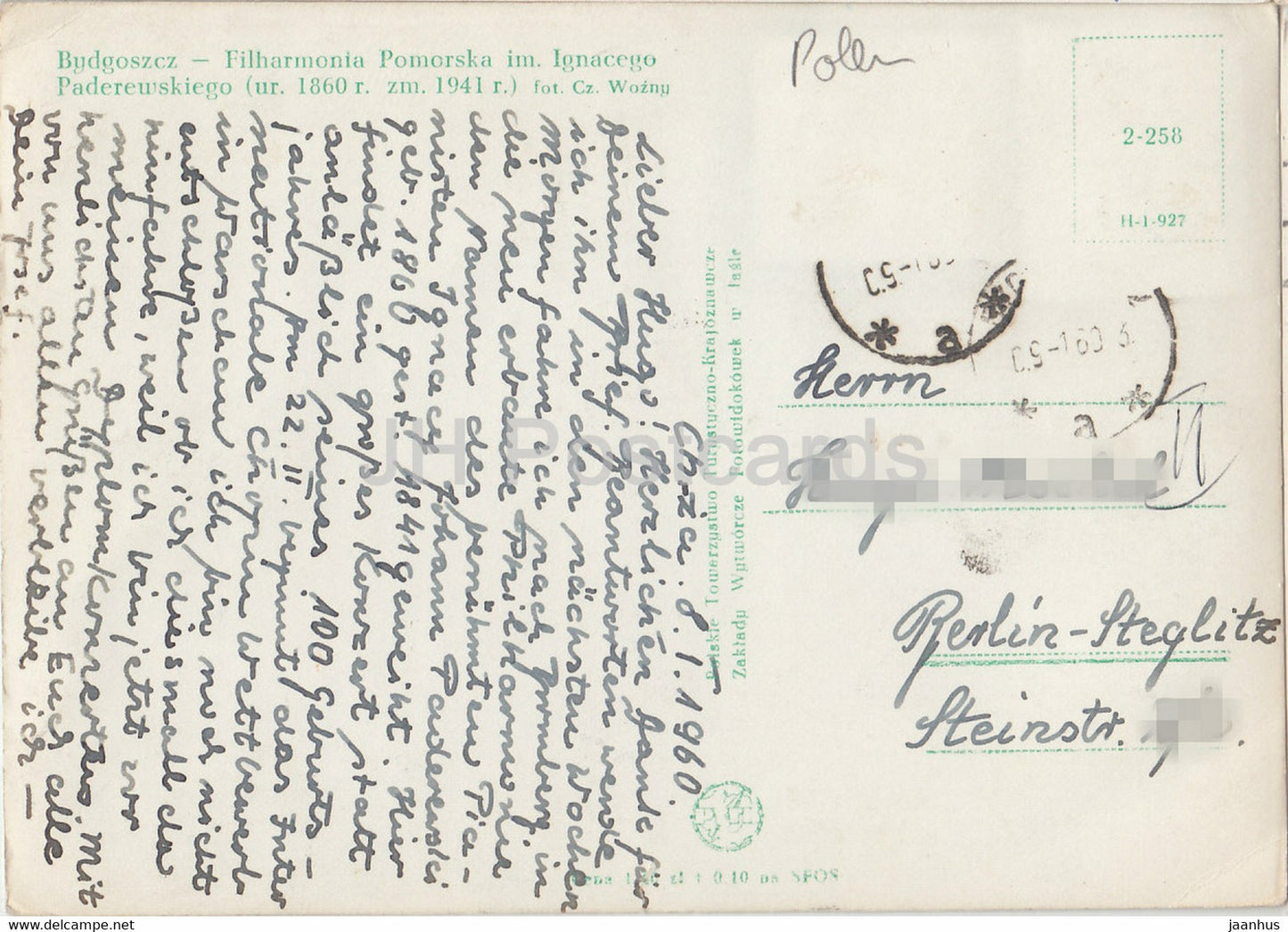Bydgoszcz - The Ignacy Paderewski Pomeranian Philharmonic - 1960 - Pologne - utilisé