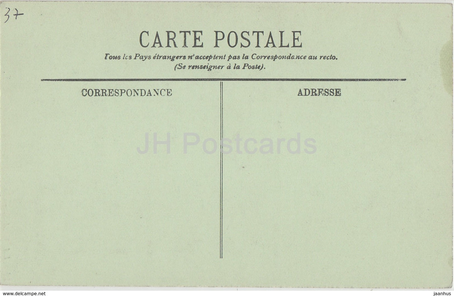 Langeais - Le Chateau - Une Porte - castle - 12 - old postcard - France - used