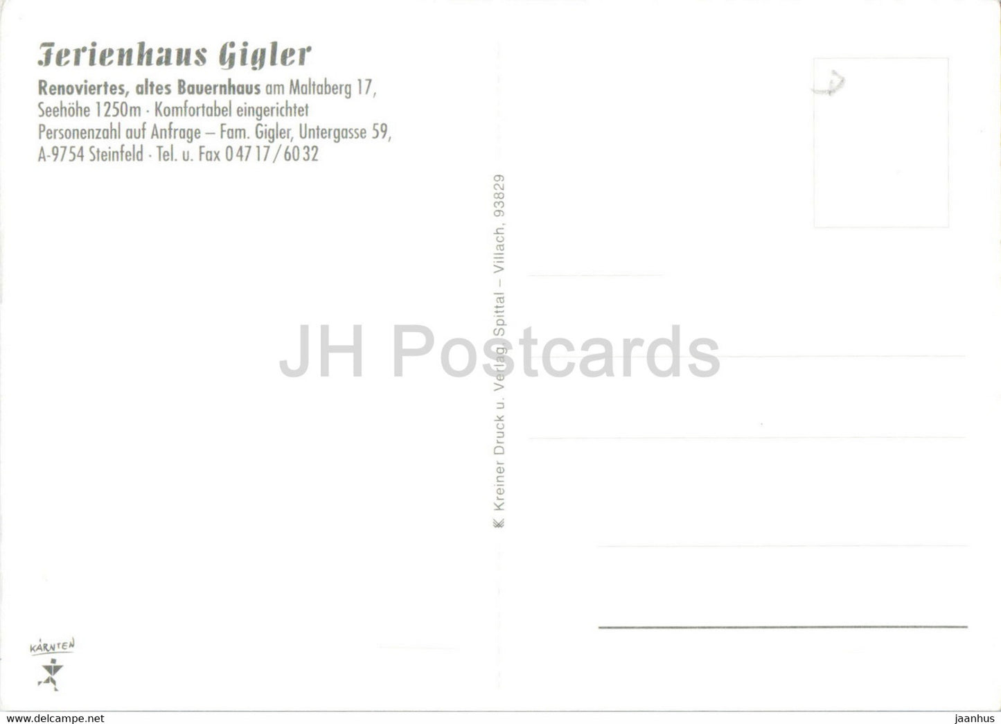 Ferienhaus Gigler - Austria - unused