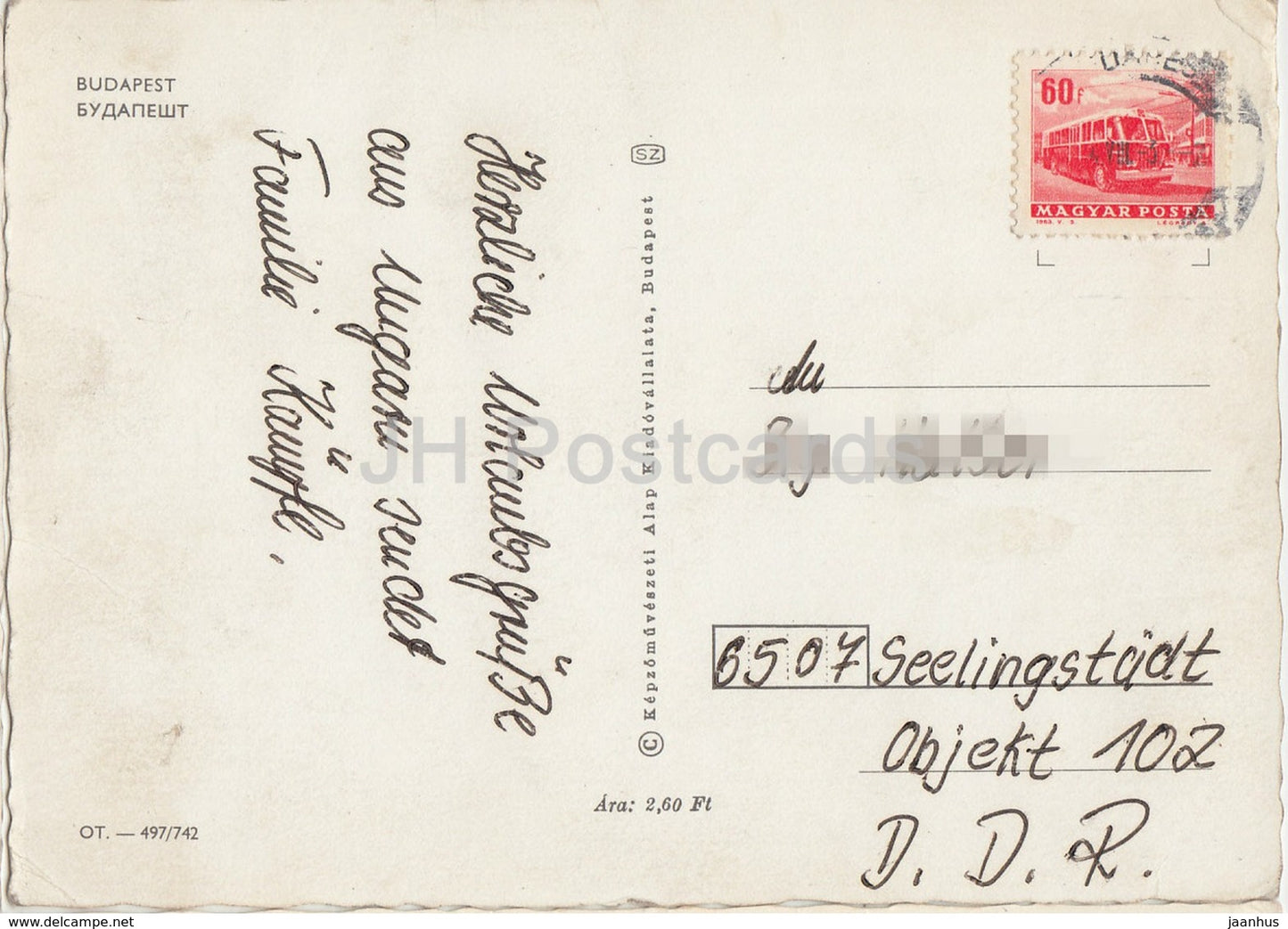 Budapest - castle hill - parliament - monument - architecture - multiview - 1984 - Hungary - used