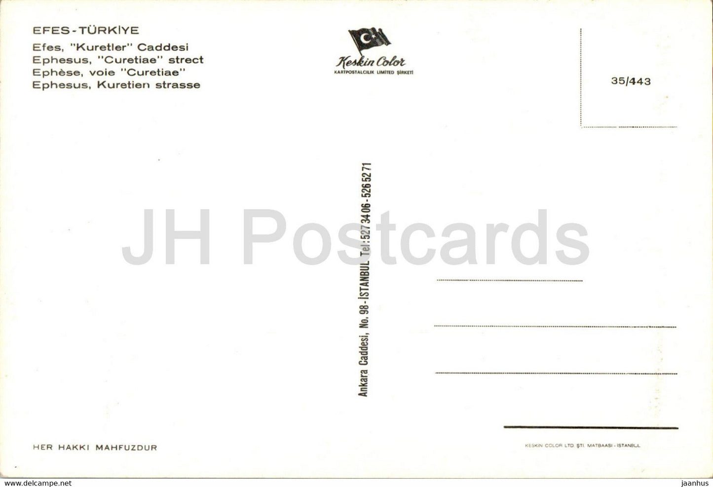 Ephesus - Efes - Curetiae street - ancient world - Turkey - unused