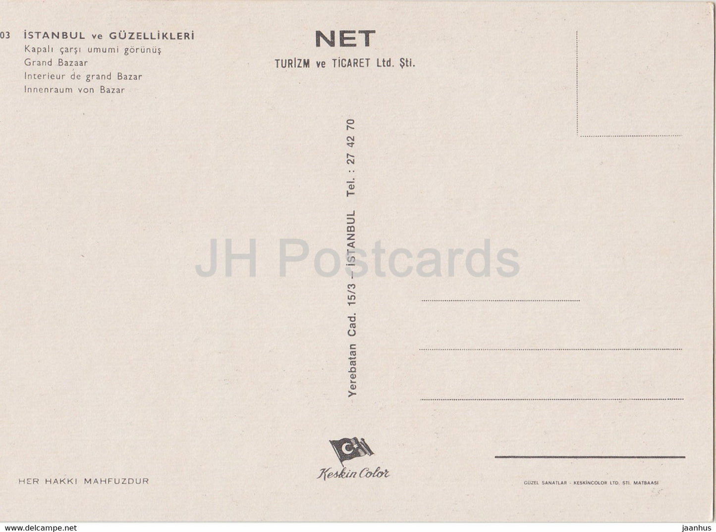 Istanbul - Grand Bazaar - Turkey - unused
