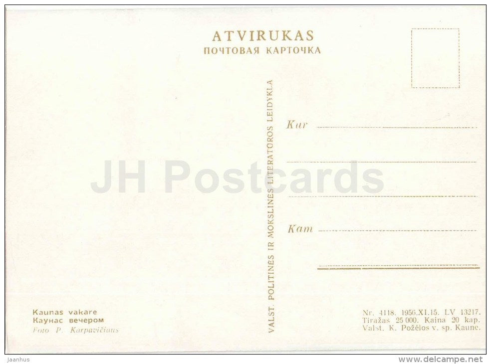 Kaunas in the evening - Kaunas - 1956 - Lithuania USSR - unused - JH Postcards
