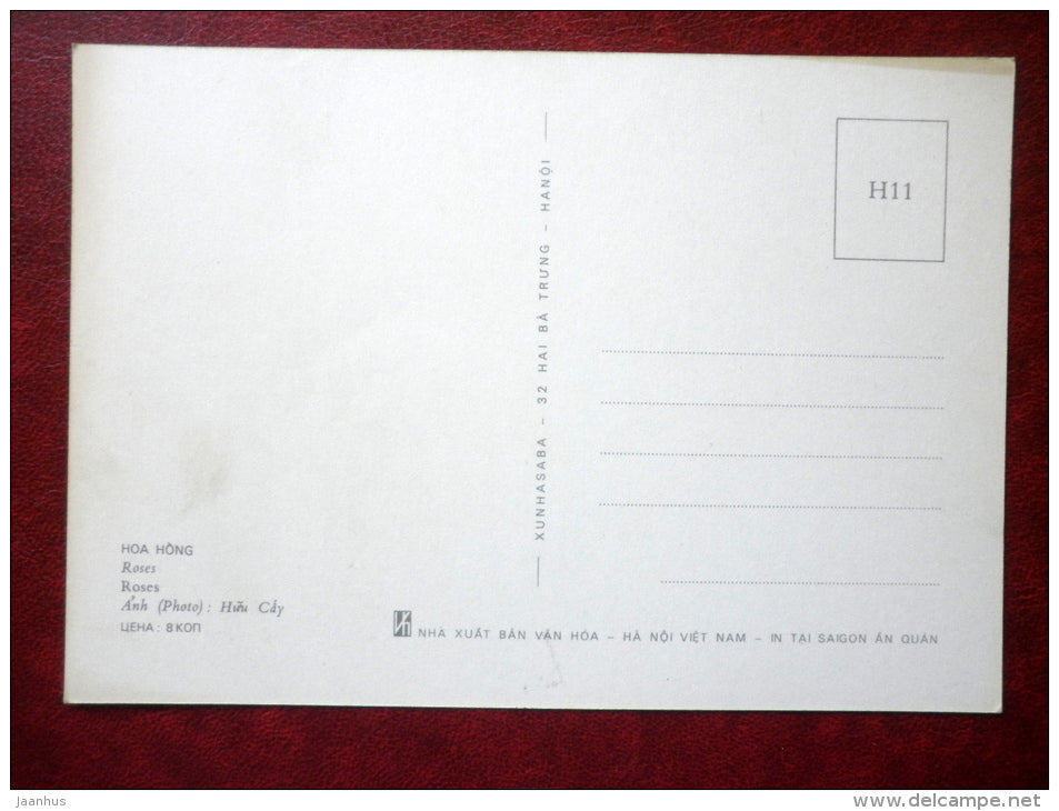 Red Roses - flowers - Vietnam - unused - JH Postcards