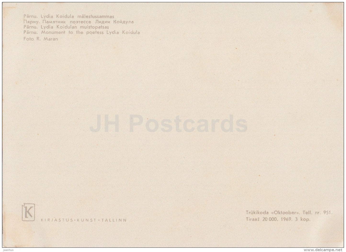 monument to Estonian poet L. Koidula - Pärnu - 1969 - Estonia USSR - unused - JH Postcards