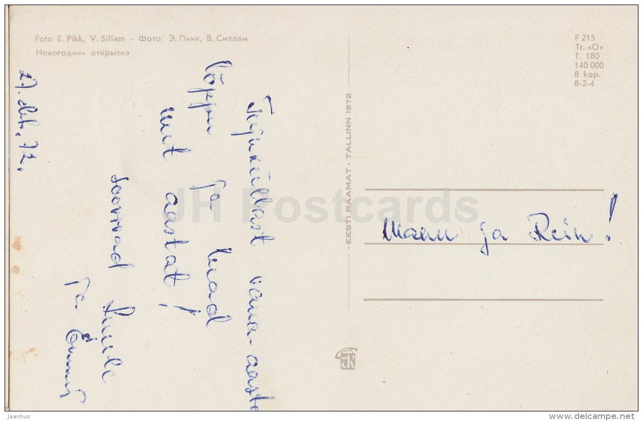 New Year Greeting card - 1 - wooden doll in estonian folk costumes - apple - 1972 - Estonia USSR - used - JH Postcards