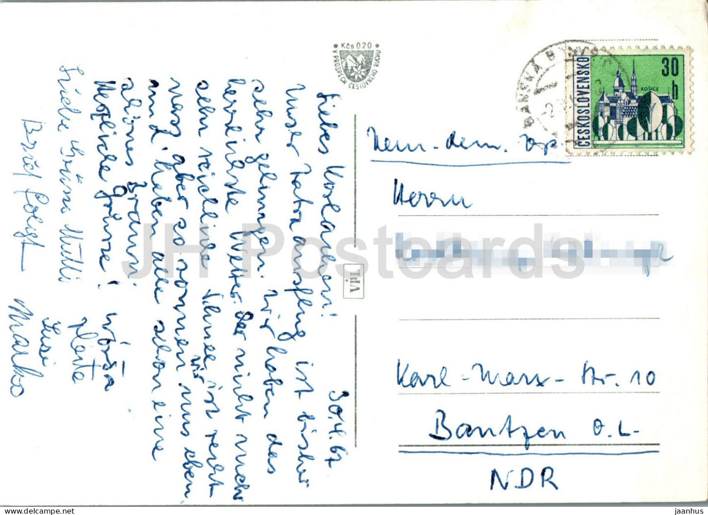 Vysoke Tatry - Krivan - Astronomicky ustav SAV - observatory - cable car - 1967 - Slovakia - Czechoslovakia - used