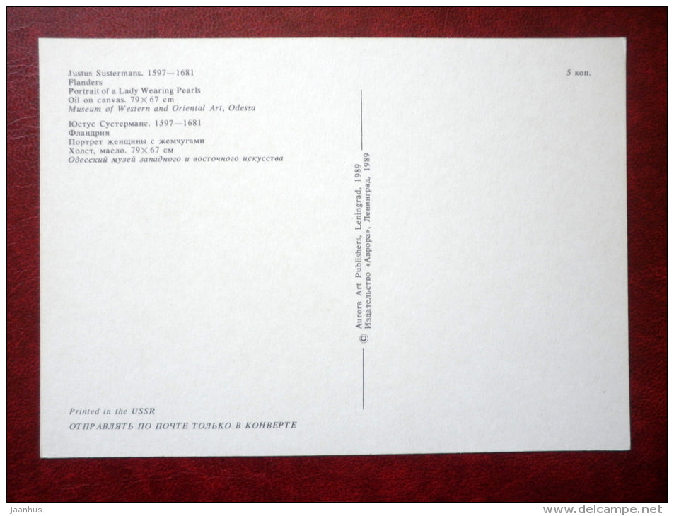 painting by Justus Sustermans , Portrait of a Lady Wearing Pearls - flemish art - unused - JH Postcards