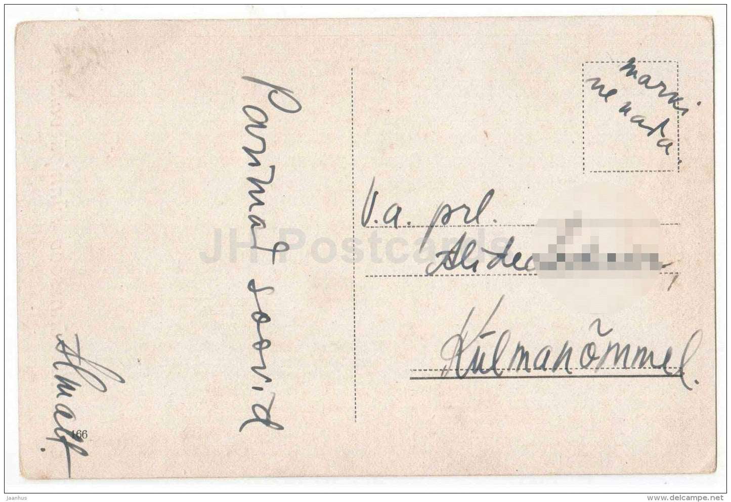 birthday greeting card - Flowers in the Vase - illustration - signed - 166 - circulated in Estonia - JH Postcards