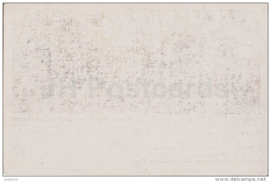 Museum of Fine Arts - Moscow - QSL Card - old - Russia USSR - unused - JH Postcards