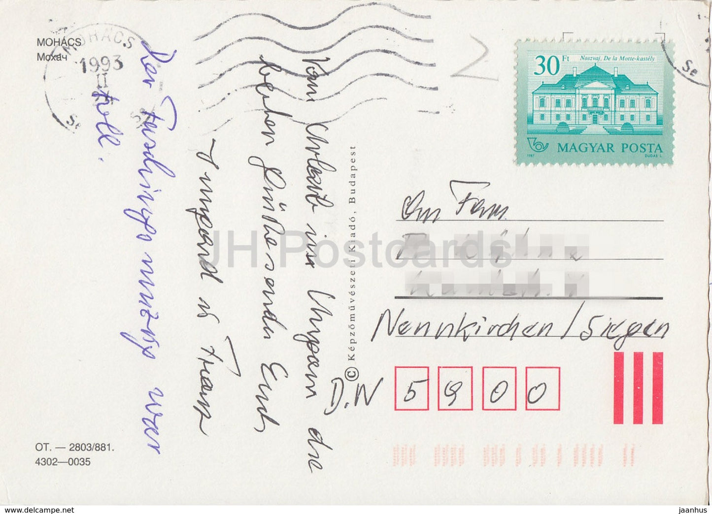 Mohacs - Hotel Csele - Architektur - Multiview - 1993 - Ungarn - gebraucht