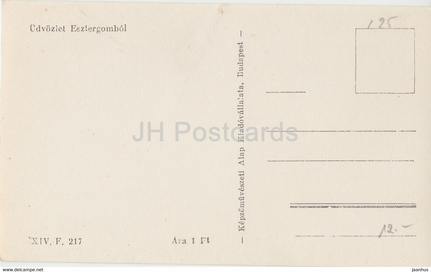 Esztergom - Udvozlet Esztergombol - alte Postkarte - Ungarn - unbenutzt