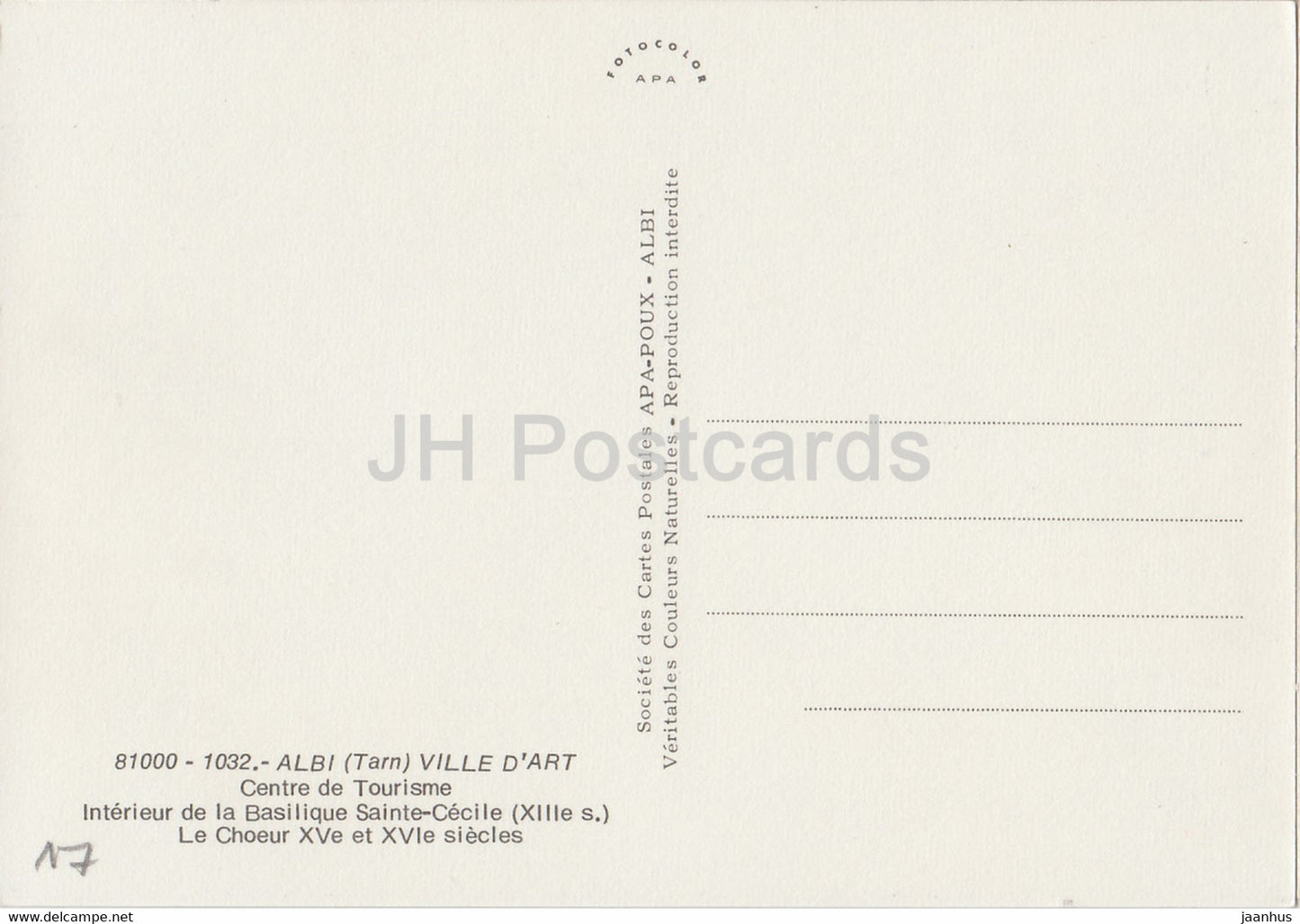 Albi - interieur de la Basilique Sainte Cecile - Le Choeur - cathedral - France - unused
