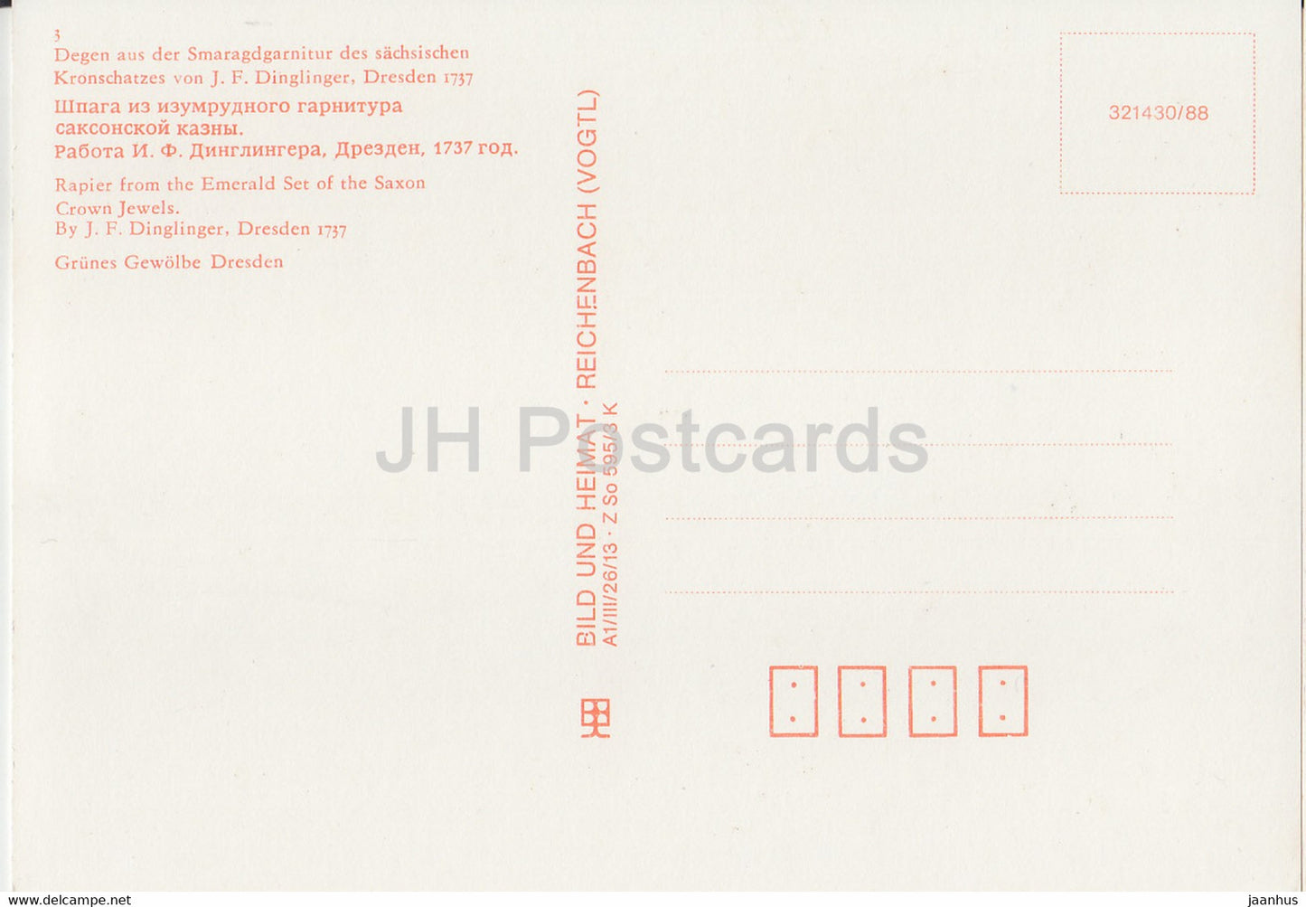 Degen aus der Smaragdgarnitur des sachsisches Kronschatzes - rapier - Grunes Gewolbe - DDR Germany - unused