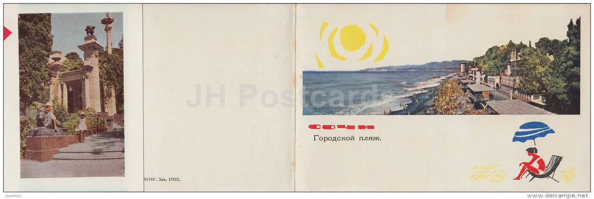 sanatorium Primorye - Dendrarium - Railway Station - City Beach - Sochi - 1967 - Russia USSR - unused - JH Postcards