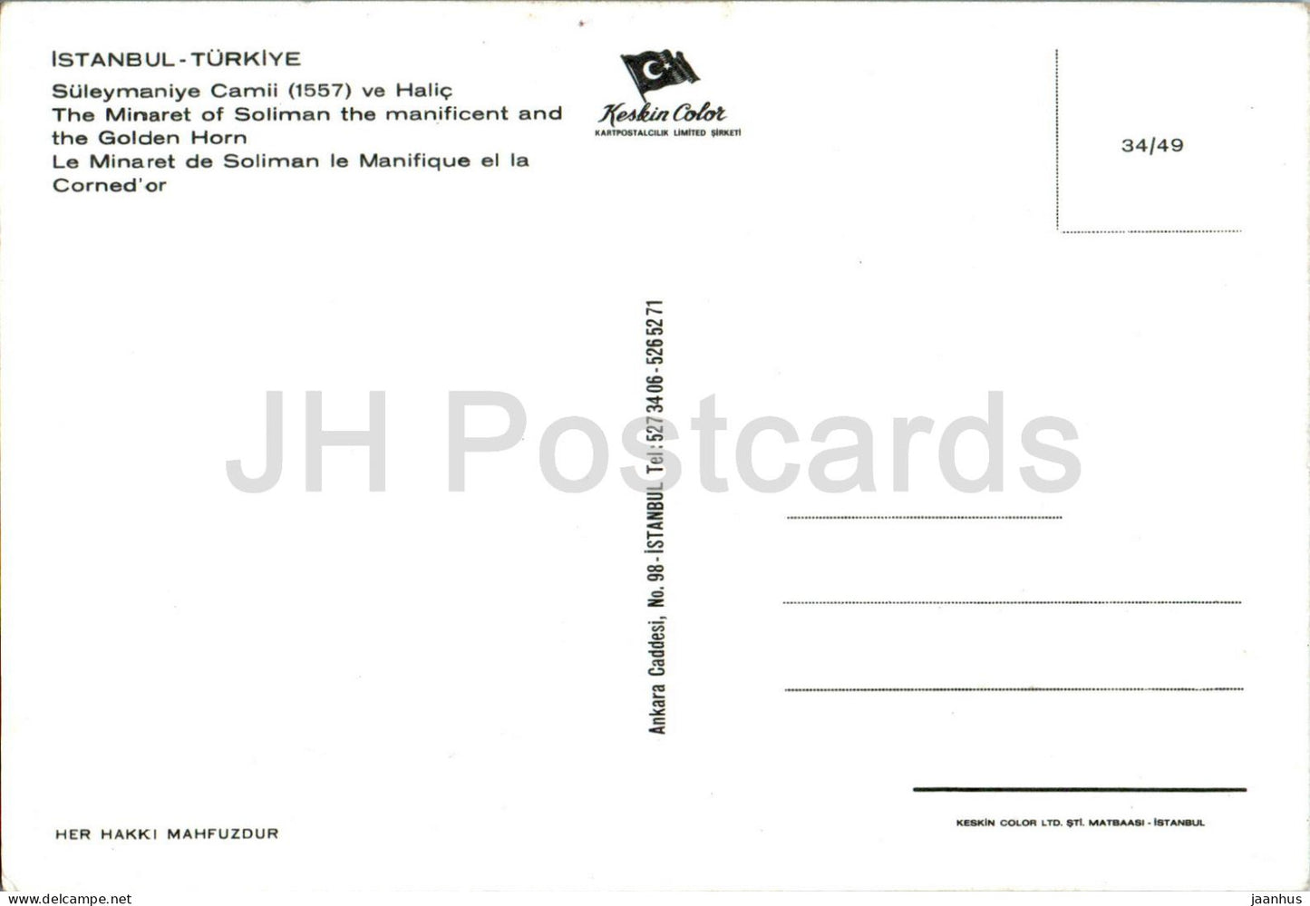 Istanbul - The Minaret of Soliman the manificent and the Golden Horn - 34/49 - Turkey - unused