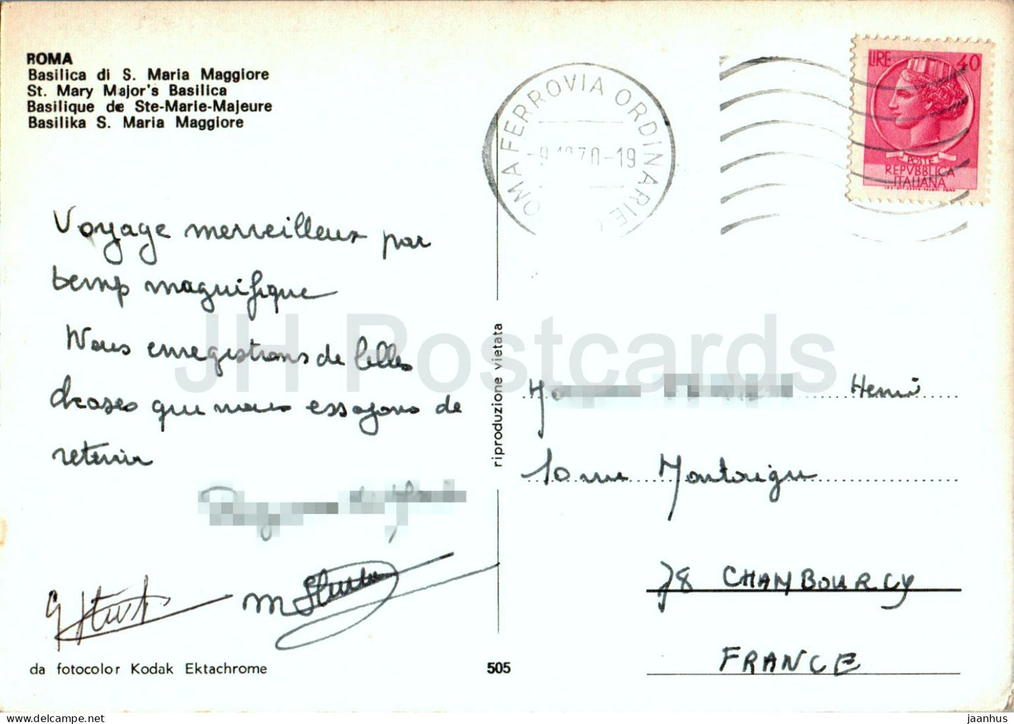 Roma - Rome - Basilique Sainte-Marie-Majeure - Basilique Sainte-Marie-Majeure - 505 - 1970 - Italie - utilisé