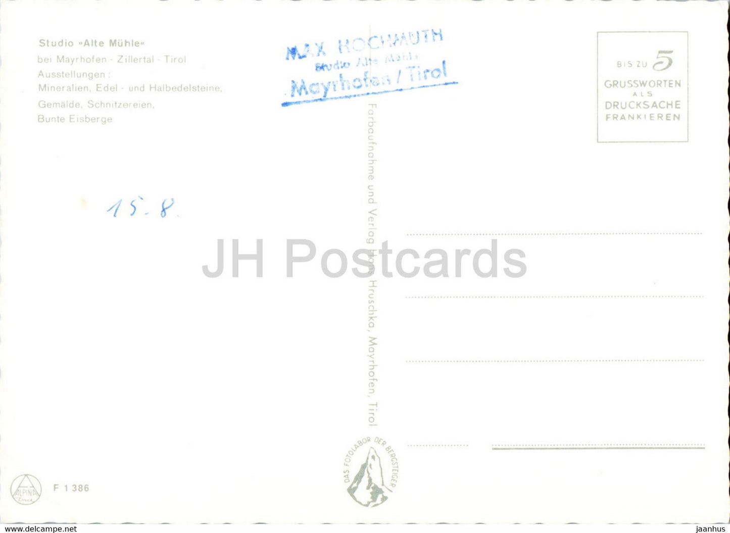 Studio Alte Muhle bei Mayrhofen - Zillertal - Tirol - Mineralien - Edelsteine - Austria - unused