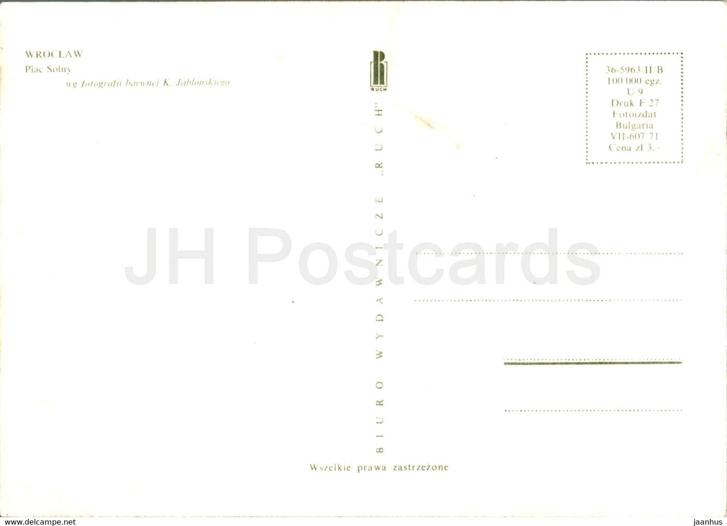 Wroclaw - Plac Solny - Solny square - Poland - unused