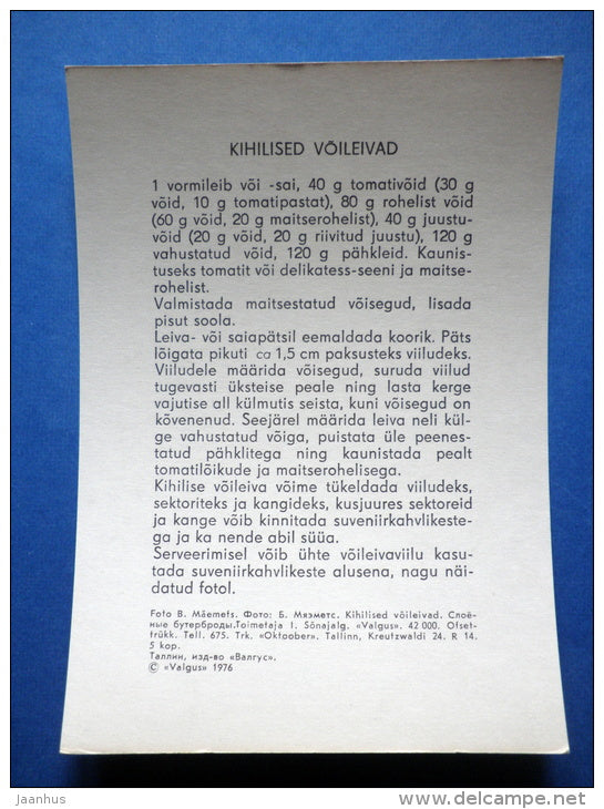 Sandwich Sandwiches - cold dishes - recepies - 1976 - Estonia USSR - unused - JH Postcards