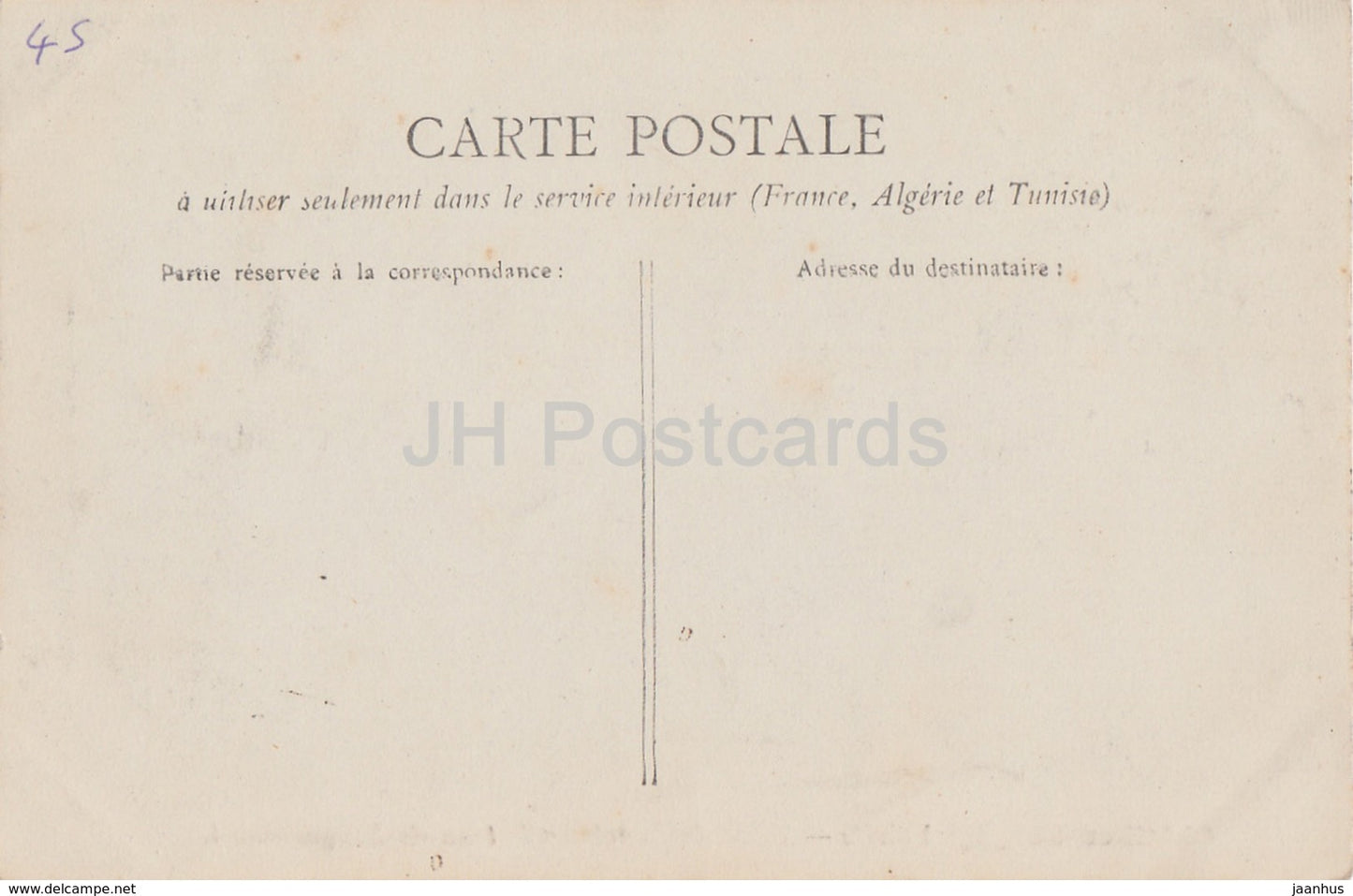 Chatillon Coligny - Tour de l'ancien Chateau de Briquemault - castle - old postcard - France - unused