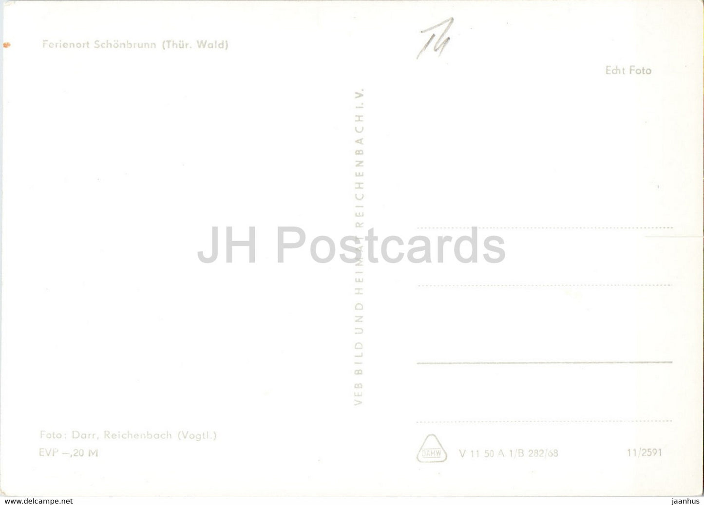 Ferienort Schonbrunn - Thur Wald - Germany DDR - unused