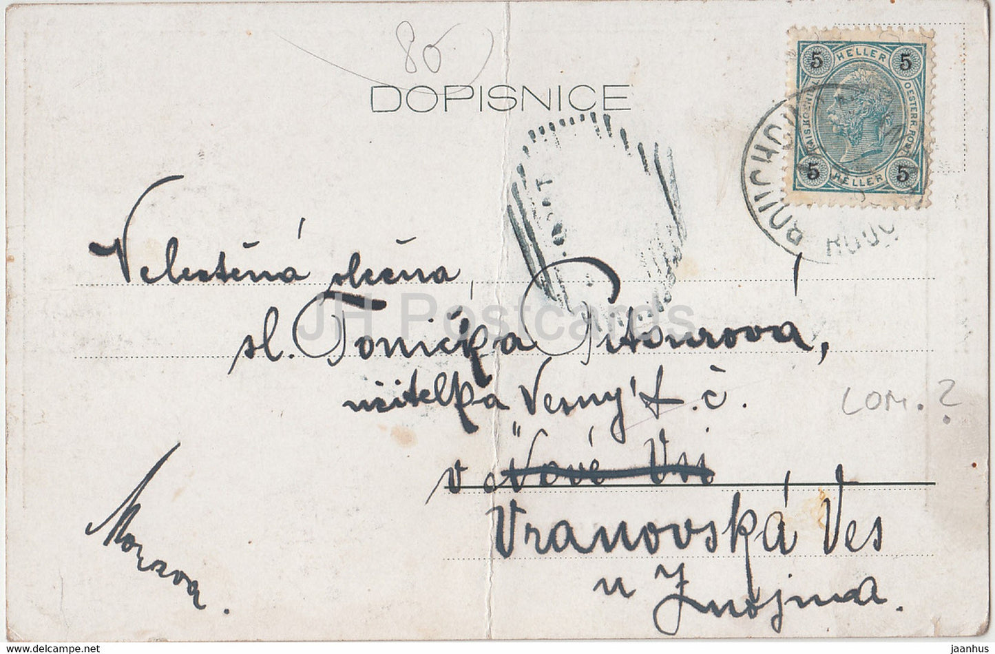 Rouchovany - Pepebaumuv mlyn - old postcard - Czech Republic - used