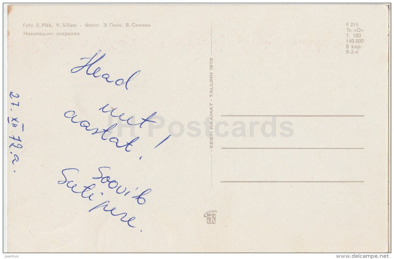 New Year Greeting card - 2 - wooden doll in estonian folk costumes - apple - 1972 - Estonia USSR - used - JH Postcards