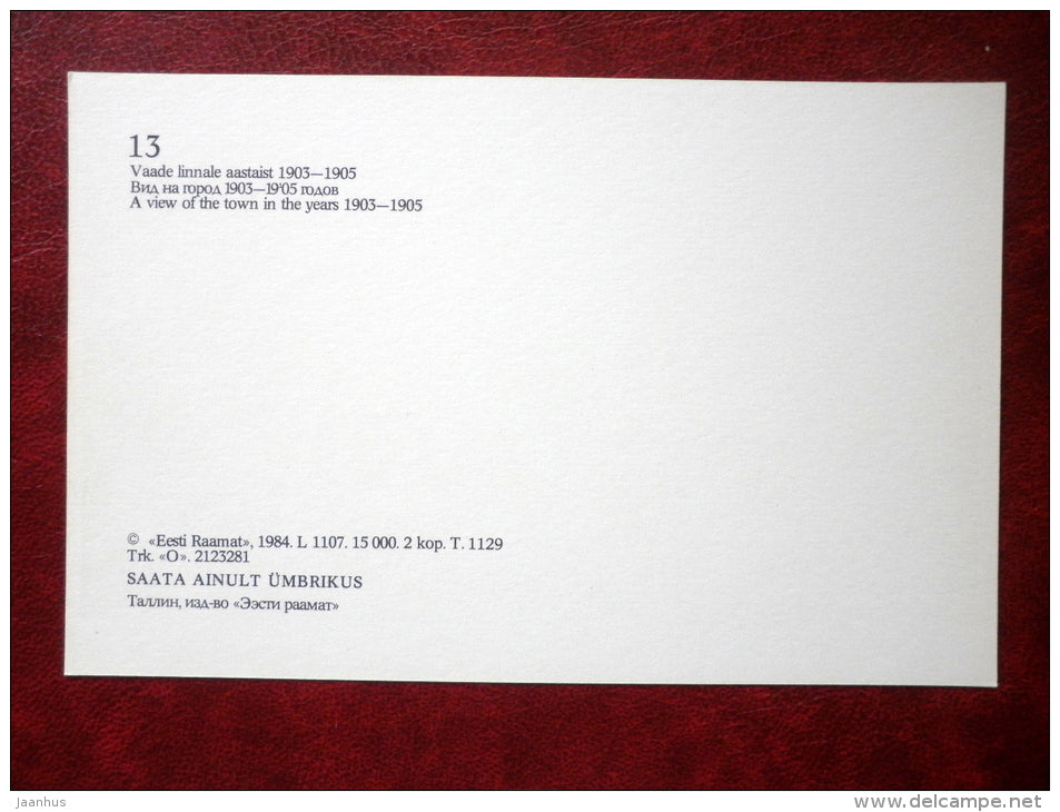 Pärnu - Pernau - a view of the Town - old postcard REPRODUCTION!!! - 1984 - Estonia USSR - unused - JH Postcards