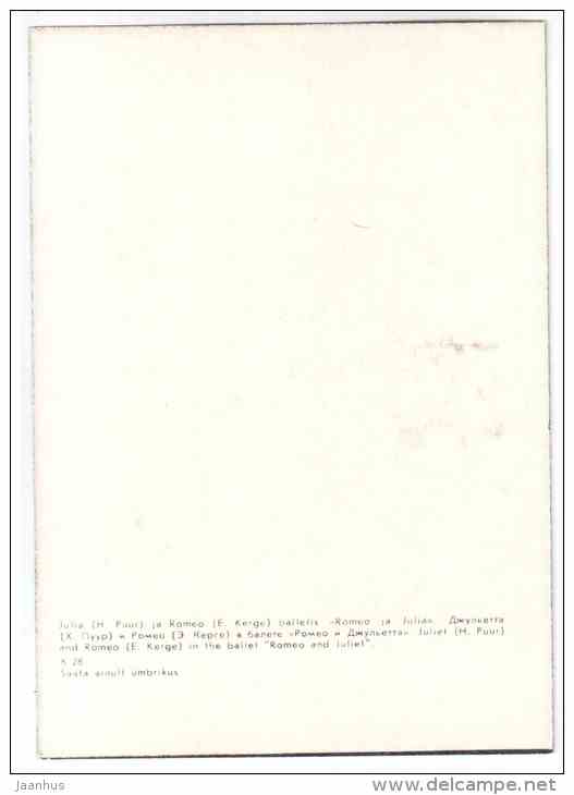 Juliet and Romeo (E. Kerge) in Romeo and Juliet - Helmi Puur ballerina - ballet - 1979 - Estonia USSR - unused - JH Postcards