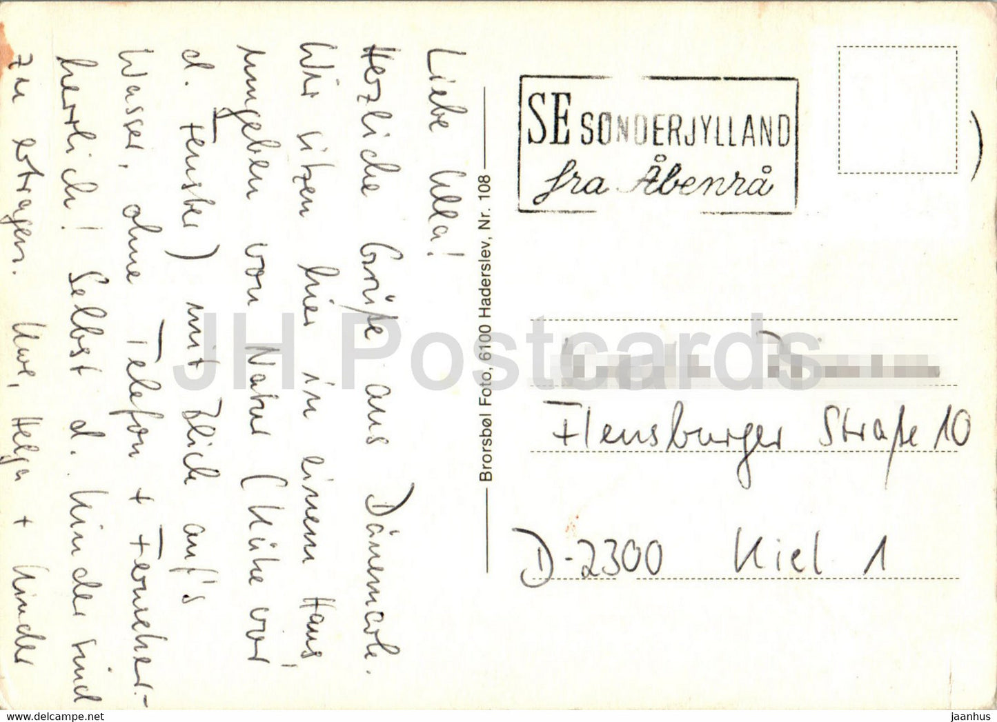 Marcussens Orgelbyggeri - Aabenraa - 108 - Denmark - used