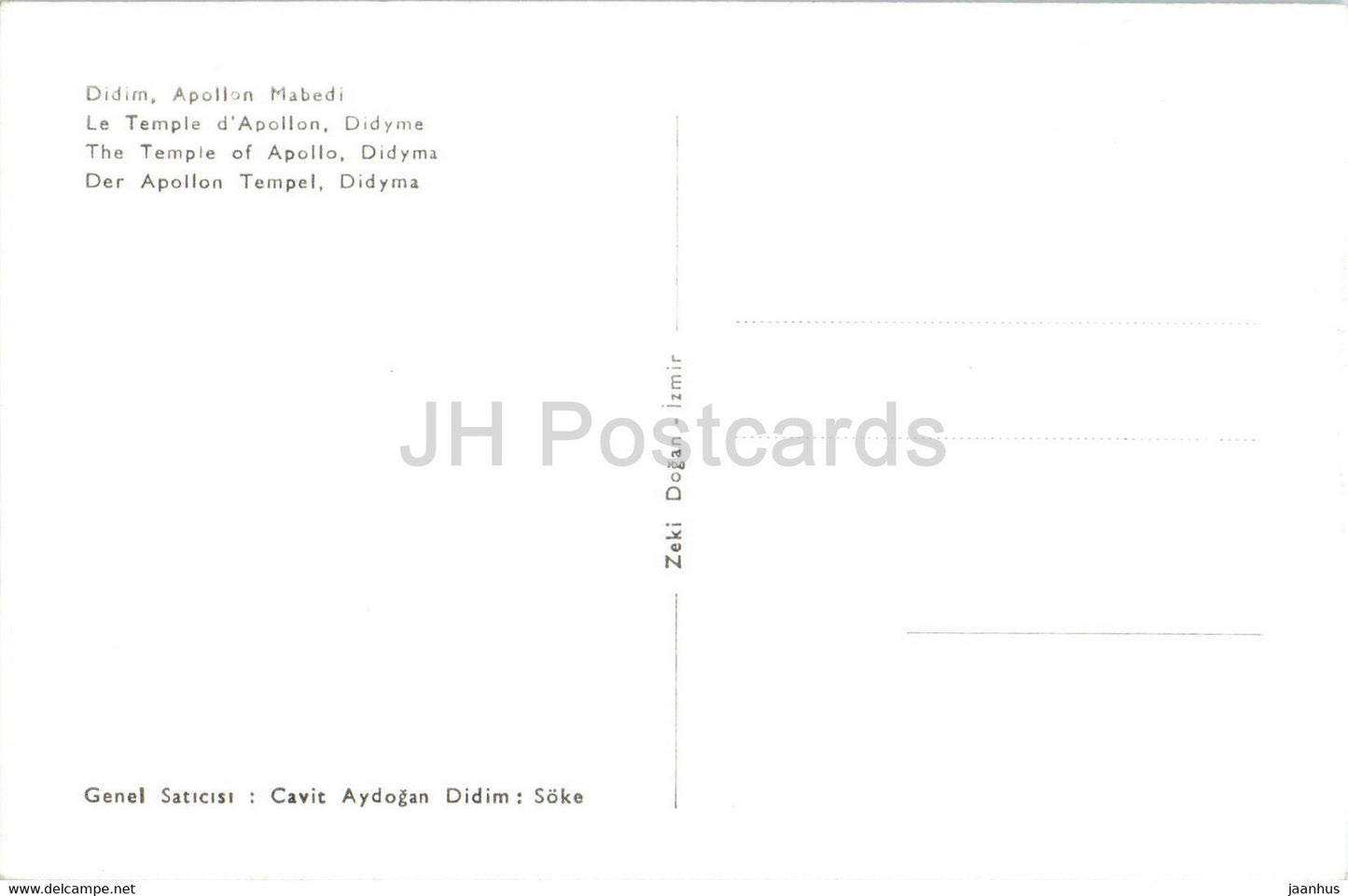 Le Temple d'Apollon - Didyme - monde antique - Turquie - inutilisé