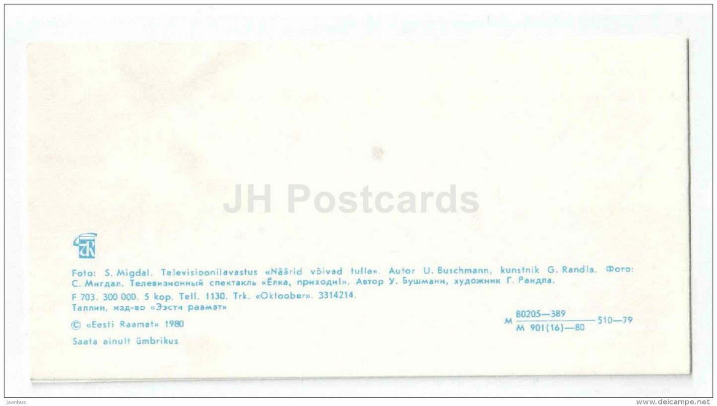 New Year Greeting Card - 1 - TV show - SantaClaus - 1980 - Estonia USSR - used - JH Postcards
