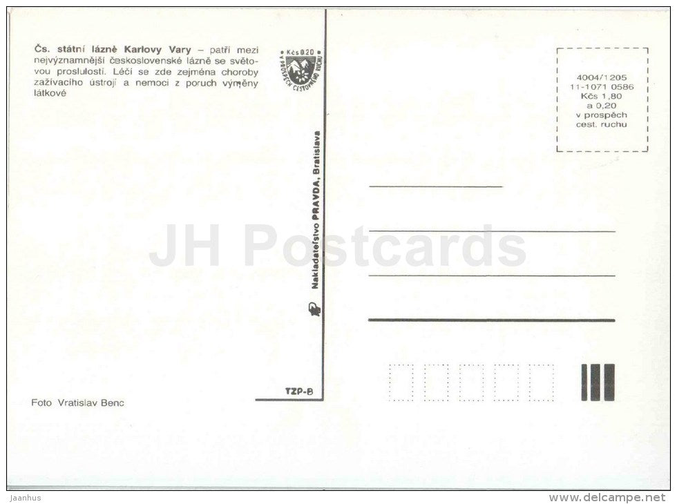 Spa - streets - Karlovy Vary - Karlsbad - Czech - Czechoslovakia - unused - JH Postcards