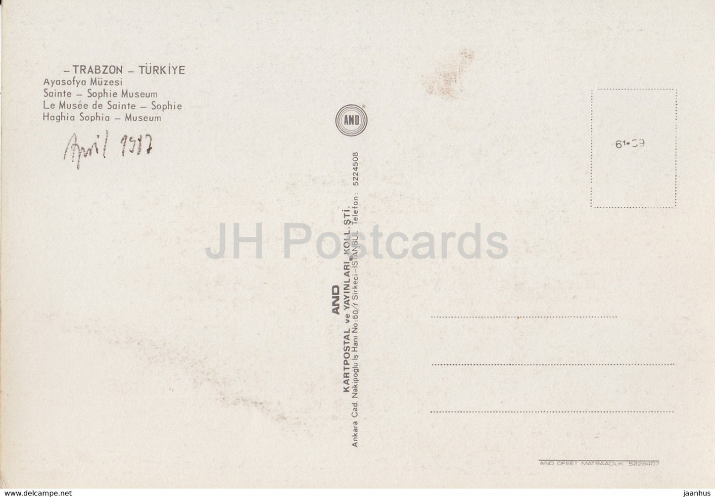 Trabzon - Musée Sainte-Sophie - 1 - 1987 - Turquie - occasion