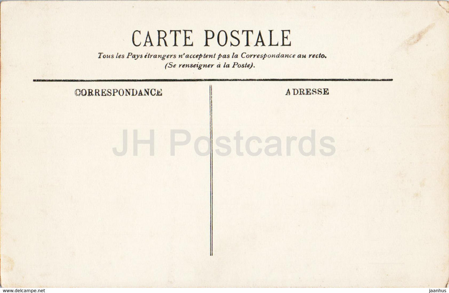 Paris - Le Bois de Boulogne - Le Tour du Lac - horse carriage - 432 - old postcard - France - unused