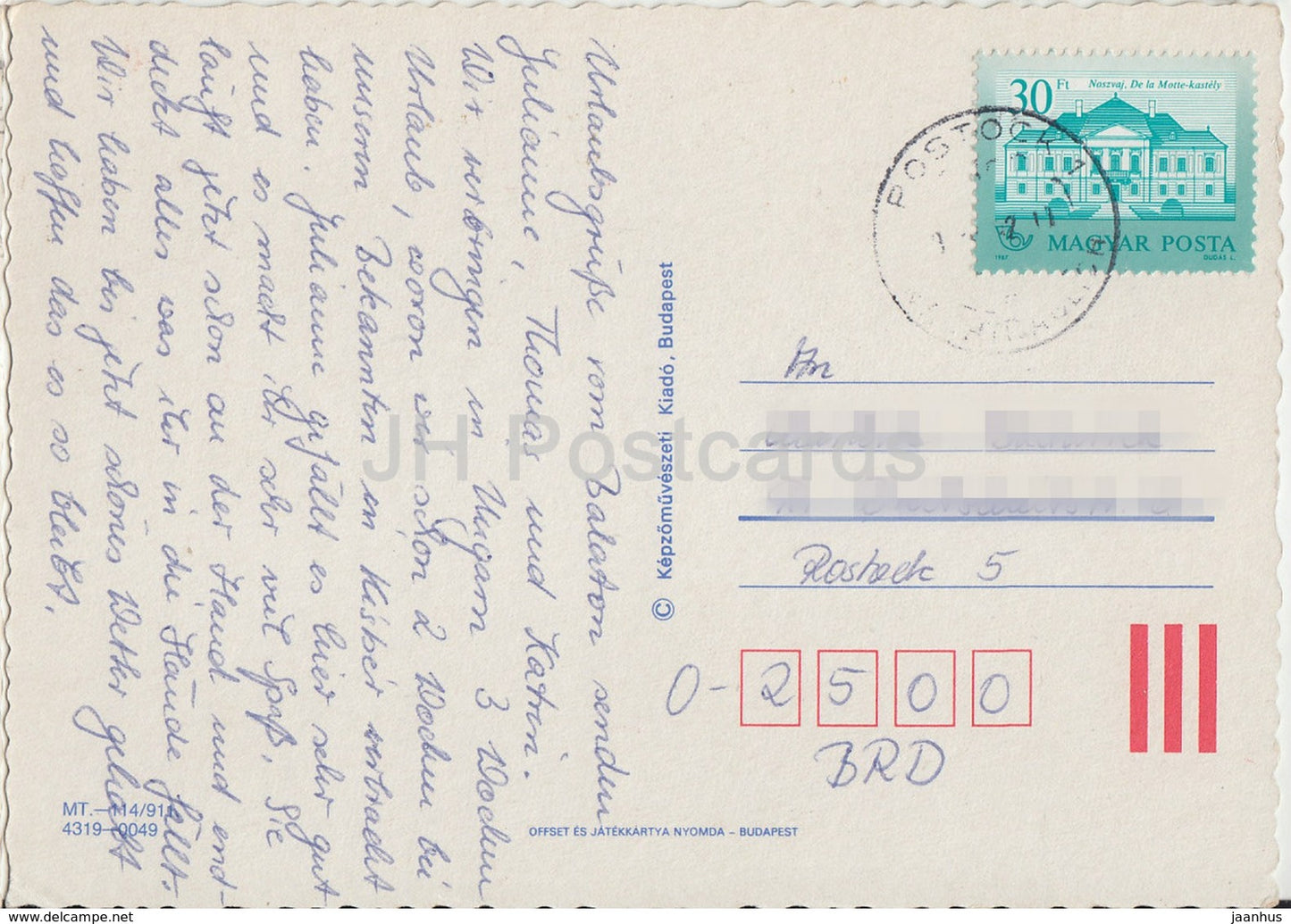 Balaton - Balatonfured - architecture - multiview - Hungary - used