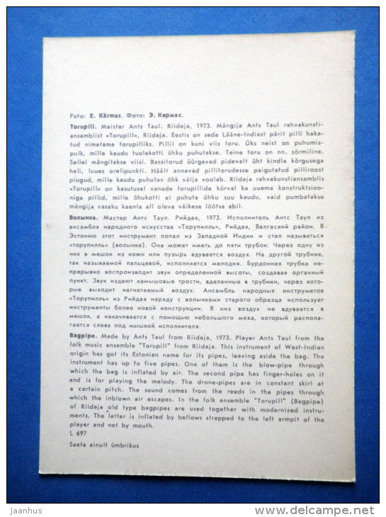 Bagpipe - Estonian folk instruments - folk costume - 1979 - Estonia USSR - unused - JH Postcards