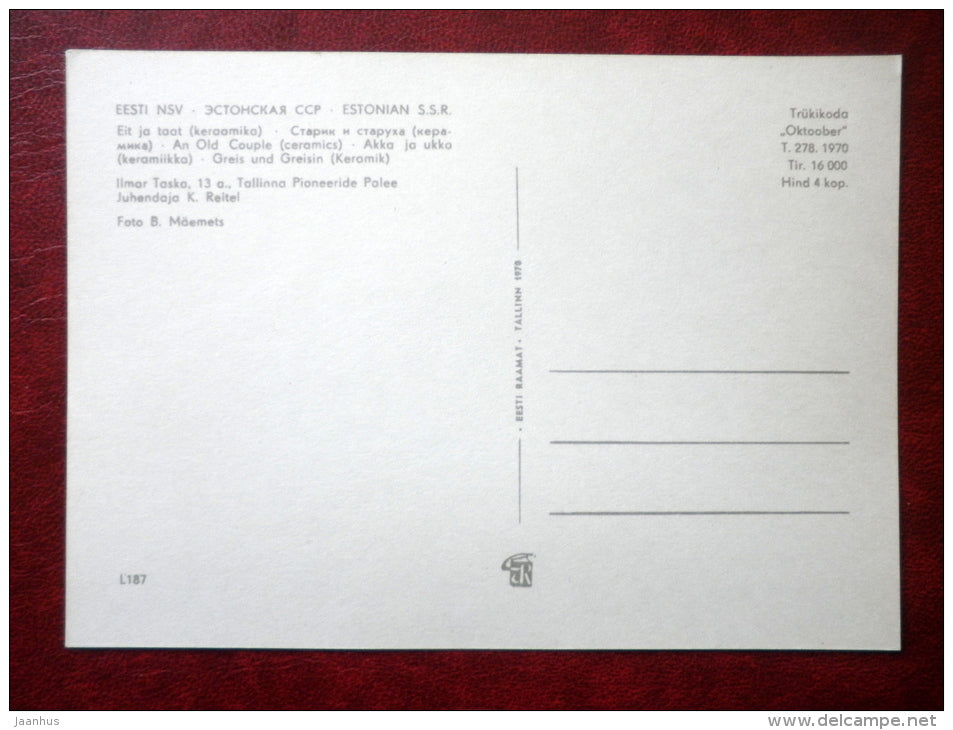 An Old Couple - ceramics by I. Taska - Juvenile Artists - 1970 - Estonia USSR - unused - JH Postcards