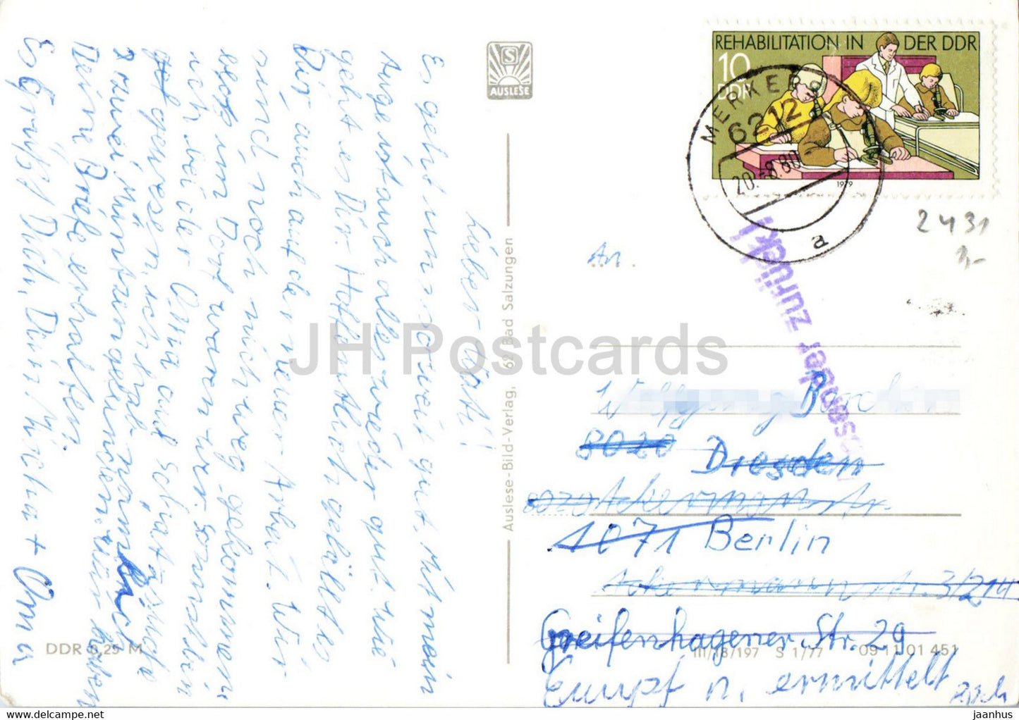 Krayenburg Rhon - Naherholungszentrum - 1980 - Germany DDR - used