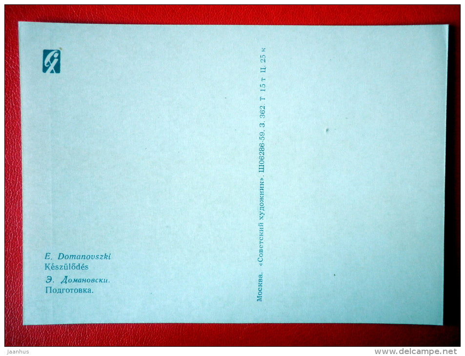 painting by E. Domanovszki . Preparation - women - hungarian art - unused - JH Postcards