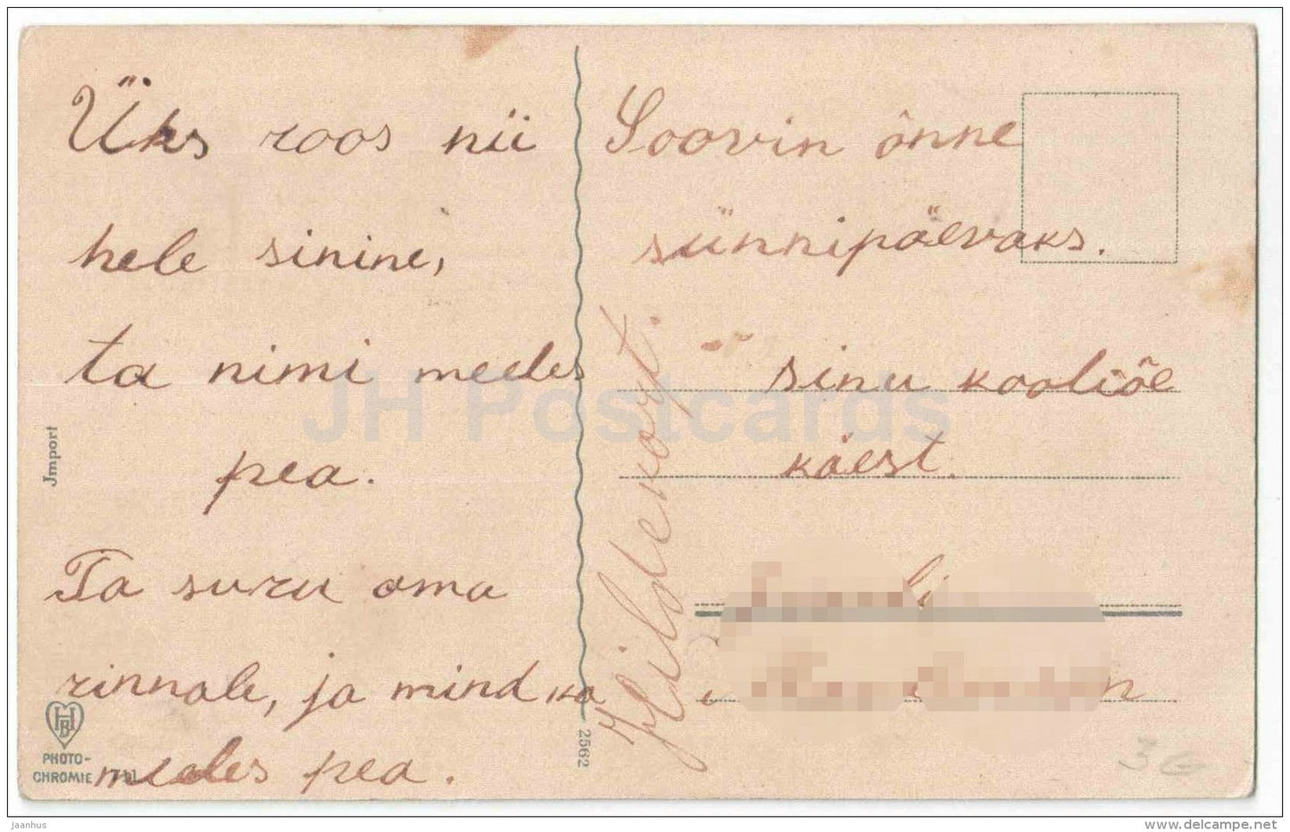 Birthday greeting card - roses in the basket - flowers - HB Photochromie - 2562 - old postcard - circulated in Estonia - JH Postcards