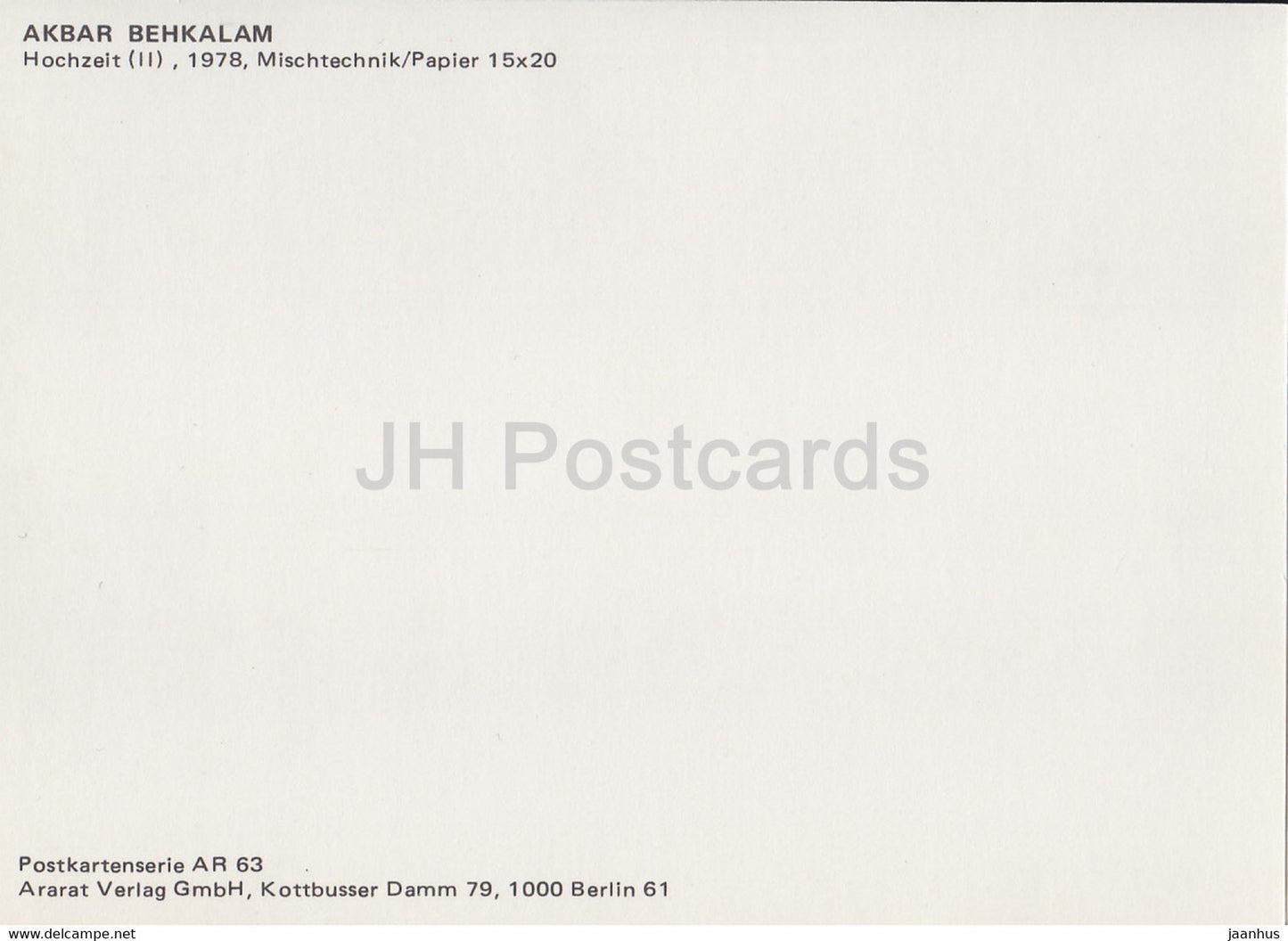 painting by Akbar Behkalam - Hochzeit 1978 - wedding - German art - germany - unused