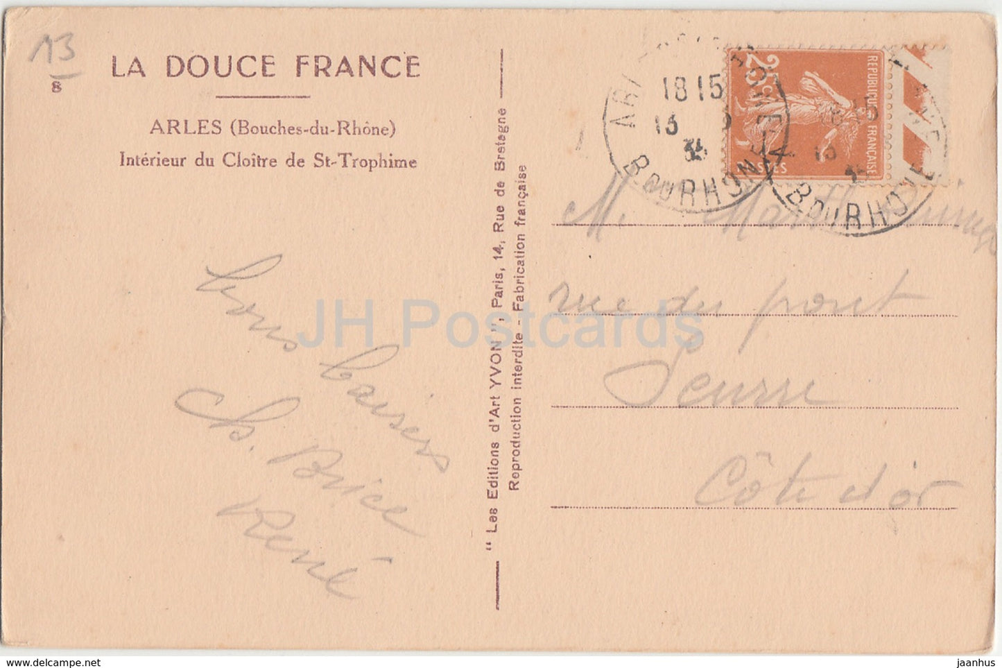 Arles - Interior du Cloitre de St Trophime - cloister - 8 - 1935 - old postcard - France - used