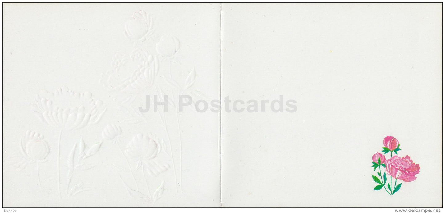 mini birthday greeting card by O. Kanischeva - flowers - embossed - 1988 - Russia USSR - unused - JH Postcards